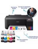 Epson EcoTank L1230 PRT