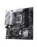 ASUS PRIME Z790M-PLUS