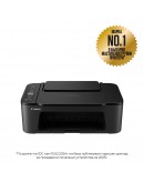 Canon PIXMA TS3450 All-In-One, Black