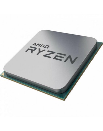 AMD RYZEN 5 7500F MPK