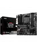 MSI B550M PRO-VDH,m-ATX,Socket AM4,AMD B550