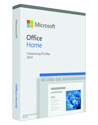 Microsoft Office Home 2024 English EuroZone 1 Lice