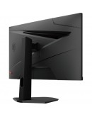 Монитор MSI G244PF E2 Gaming Monitor, 23.8