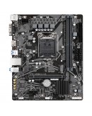 GB H510M H V2 / LGA1200