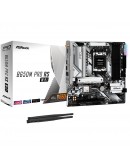 ASROCK MB B650 AM5 4 x DDR5  1 x HDMI 1 x