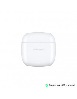 Huawei FreeBuds SE 2 ULC-CT010