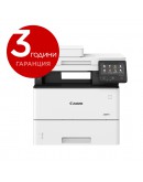 Canon i-SENSYS MF552dw Printer/Scanner/Copier