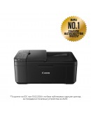 Canon PIXMA TR4650 All-In-One, Black + Canon Photo