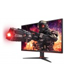 Монитор AOC 24G2ZE/BK, 23.8 IPS WLED, 1920x1080@240Hz, 1ms