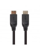 VCom Кабел HDMI v2.0 M / M 20.0m Ultra HD 4k2k/60p Gold - CG517-20.0m