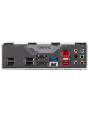 GB B760 GAMING X