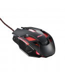 ACER NITRO MOUSE II NMW200