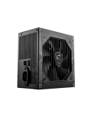 PSU MSI MAG A750BN PCIE5