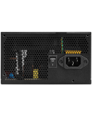 MSI MAG A650BNL Power Supply 650W, 80 PLUS