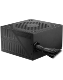 MSI MAG A650BNL Power Supply 650W, 80 PLUS