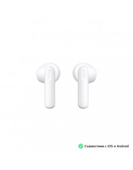 Huawei FreeBuds SE 2 ULC-CT010