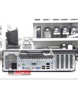 Lenovo ThinkCentre M71e
