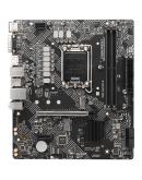 MSI PRO H610M-G, mATX, LGA1700, Dual Channel DDR5