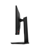 Монитор MSI G244F E2 Gaming Monitor, 23.8