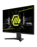 Монитор MSI MAG 275QF Gaming Monitor, 27