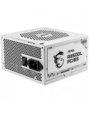 MSI MAG A850GL PCIE5, 850W, 80 Plus Gold, 120mm