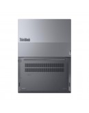 Lenovo ThinkBook 14 G8 Intel Core Ultra 7 255H (up